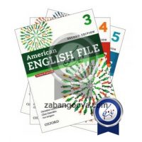 پک کامل American English File 3+4+5+CD